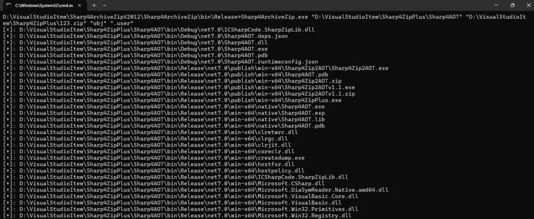 .NET内网实战：.NET 红队通过 SharpZipLib 批量压缩打包文件