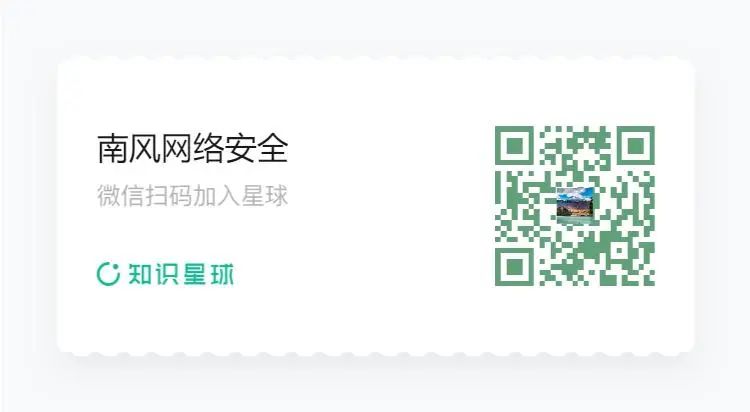 Grafan存在url重定向&服务端请求伪造漏洞CVE-2025-4123 附POC