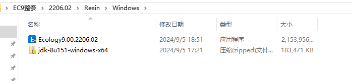 分析某oa历史漏洞中捡到CNVD证书