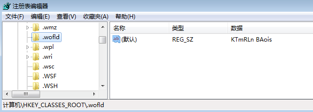 银狐情报共享｜ Att&CK视角下的最新活跃技战术分享