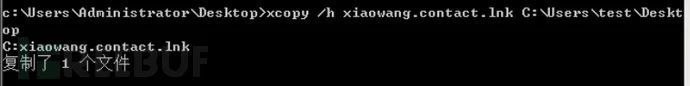 image-20240703135905526