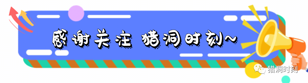 众测实战 | 一次正负叠加导致的支付漏洞
