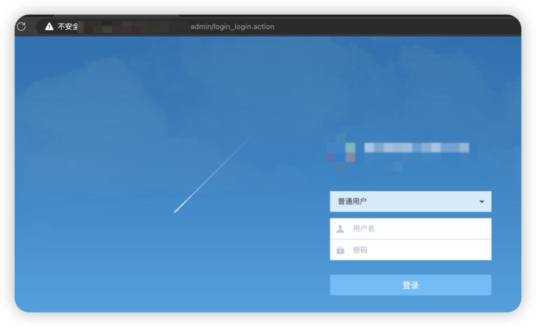 两载光阴，我与0day的两次匿名邂逅