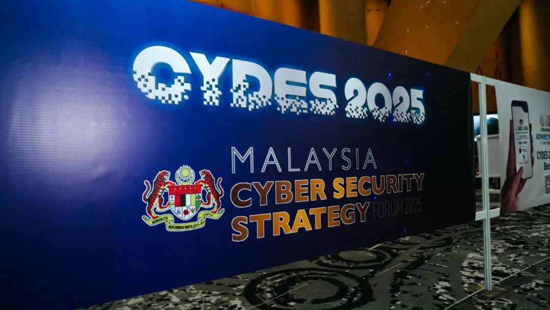 新动态！|碳泽亮相马来西亚CYDES 2025：深耕安全运营，扬帆东南亚蓝海