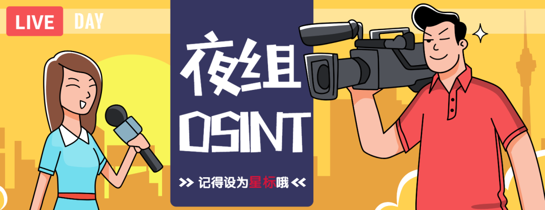 思科 Unified CM 中存在严重漏洞，可通过静态凭证获取 Root 权限