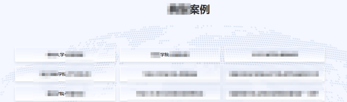 某前后端分离BI低代码通用漏洞挖掘