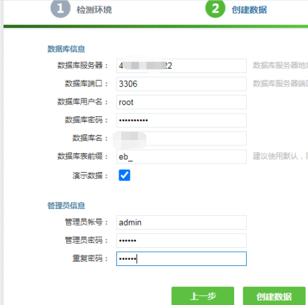 企业攻防：一个压缩包导致渗透到内网数百台机器