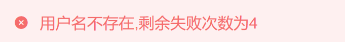 某211高校从一个文档到十八万条sfz泄露和命令执行