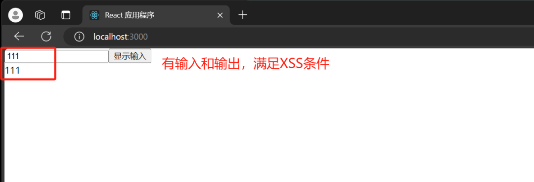 React XSS