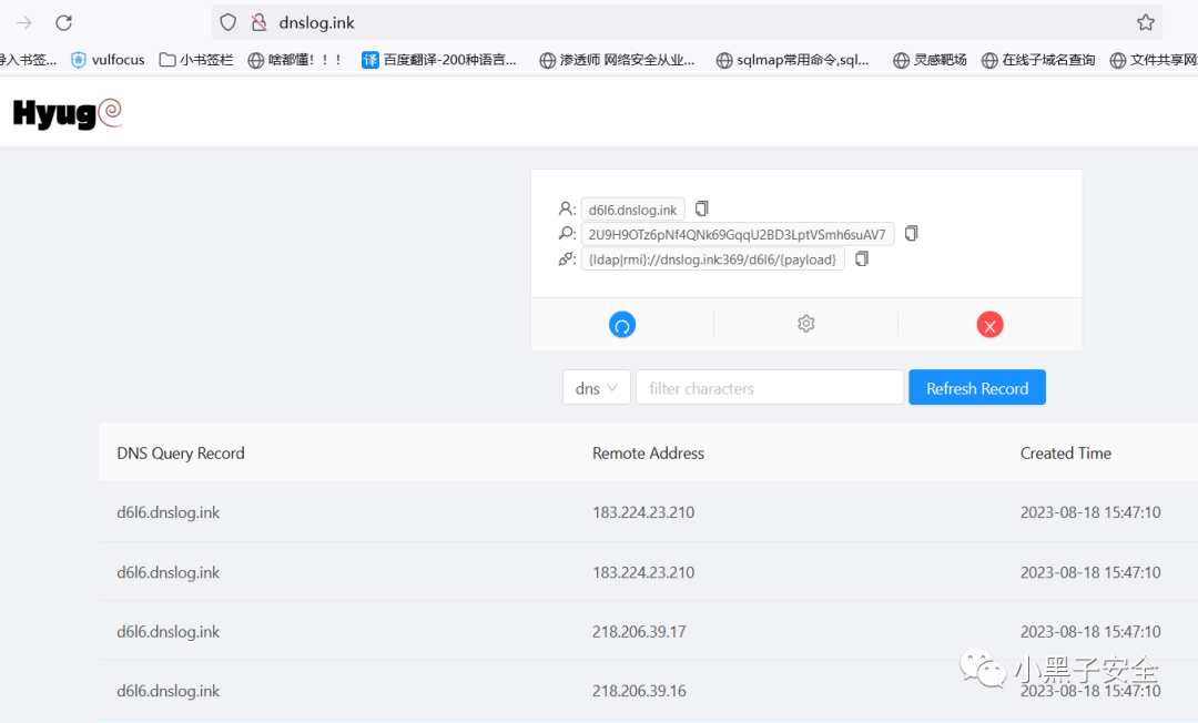 代码审计-Java项目-组件RCE代码执行漏洞审计