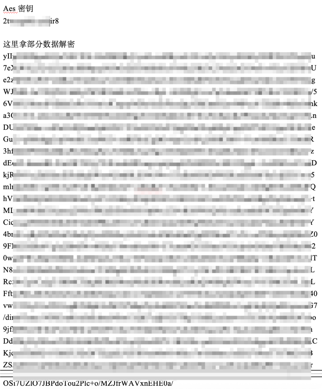 【SRC】分享某单位众测中的一次高危——逻辑漏洞