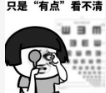渗透测试中的逻辑漏洞思路博弈