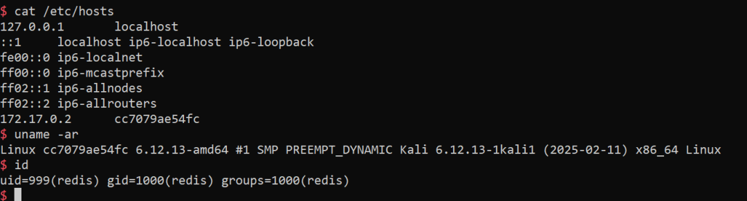 Redis hyperloglog 远程代码执行漏洞(CVE-2025-32023)复现研究