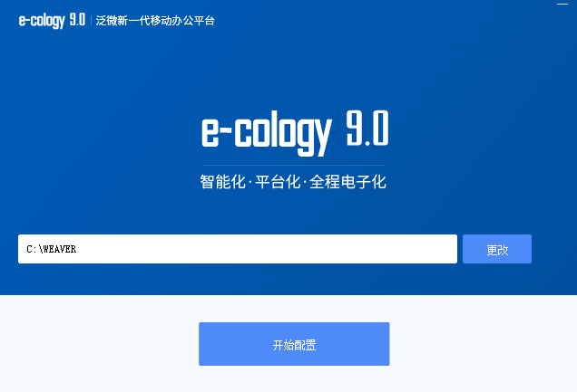 分析某oa历史漏洞中捡到CNVD证书