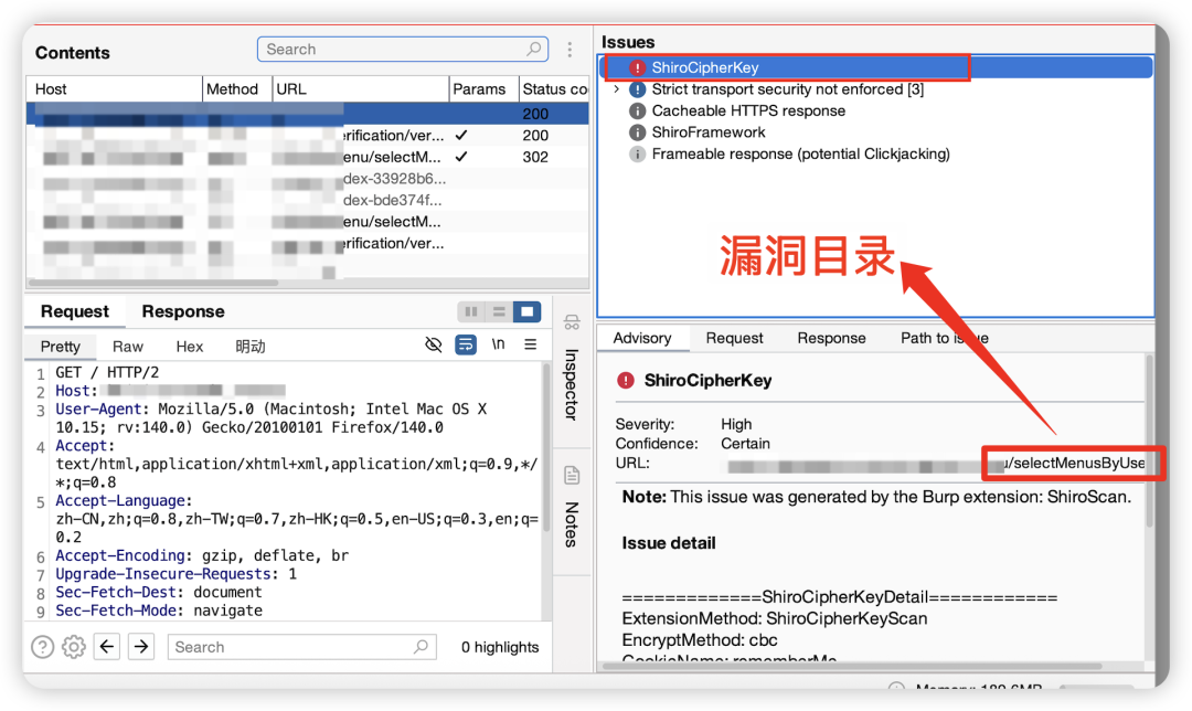 盘点闭眼就扫的RCE漏洞利用工具