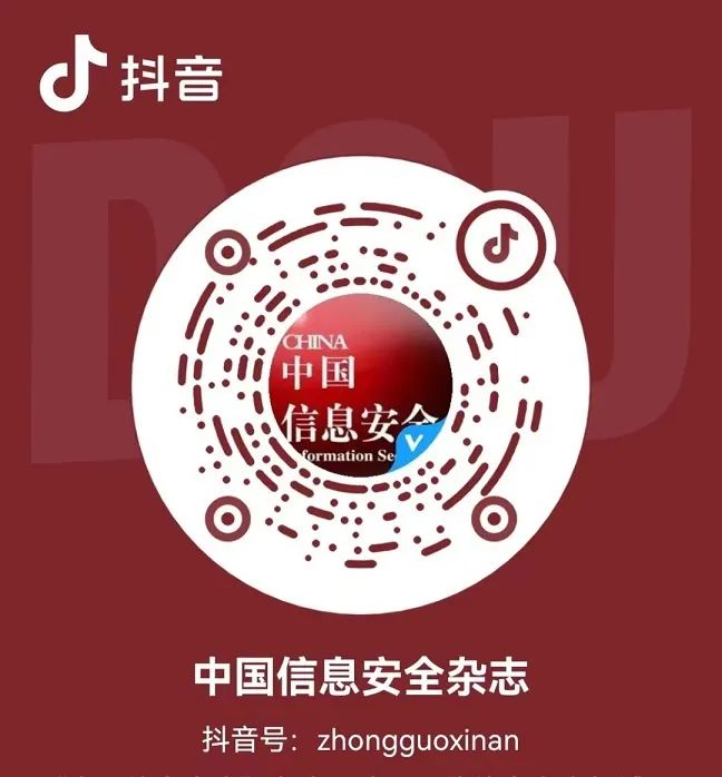 专题·人工智能安全 | 大型推理模型的安全性：挑战、漏洞与未来