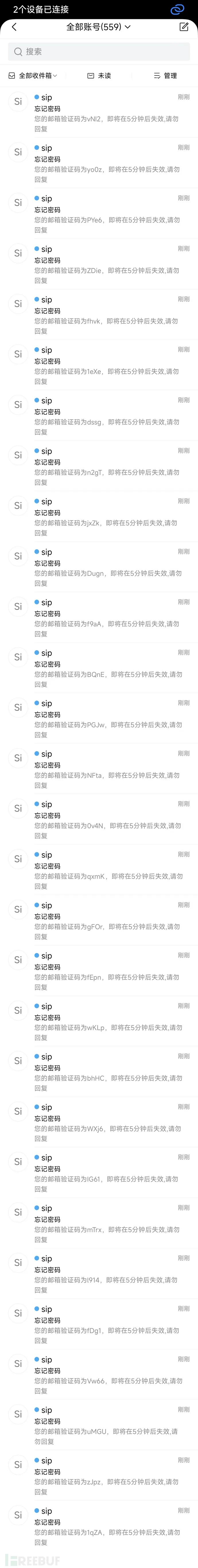 1734590438_6763bfe6782cb462722cc.png!small?1734590440349