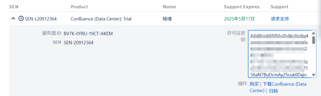 CVE-2023-22527复现实录：沉浸式攻防体验尽在CyberStrikeLab靶场