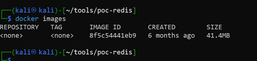Redis hyperloglog 远程代码执行漏洞(CVE-2025-32023)复现研究
