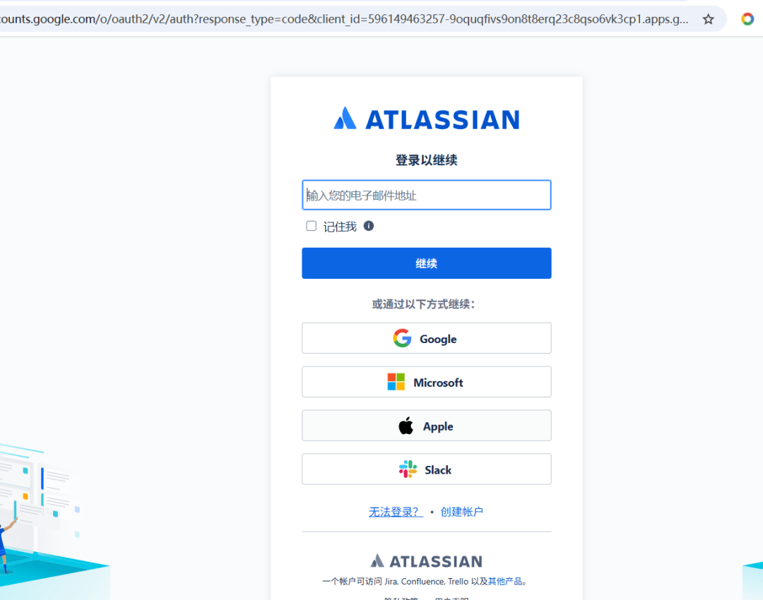 CVE-2023-22527复现实录：沉浸式攻防体验尽在CyberStrikeLab靶场