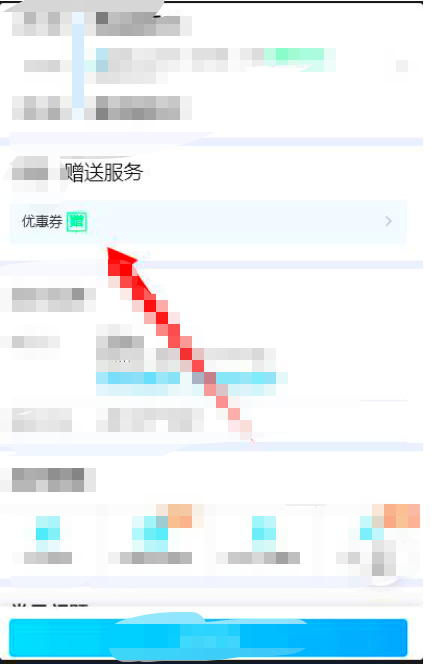 SRC 视角下：渗透测试中的逻辑漏洞思路博弈