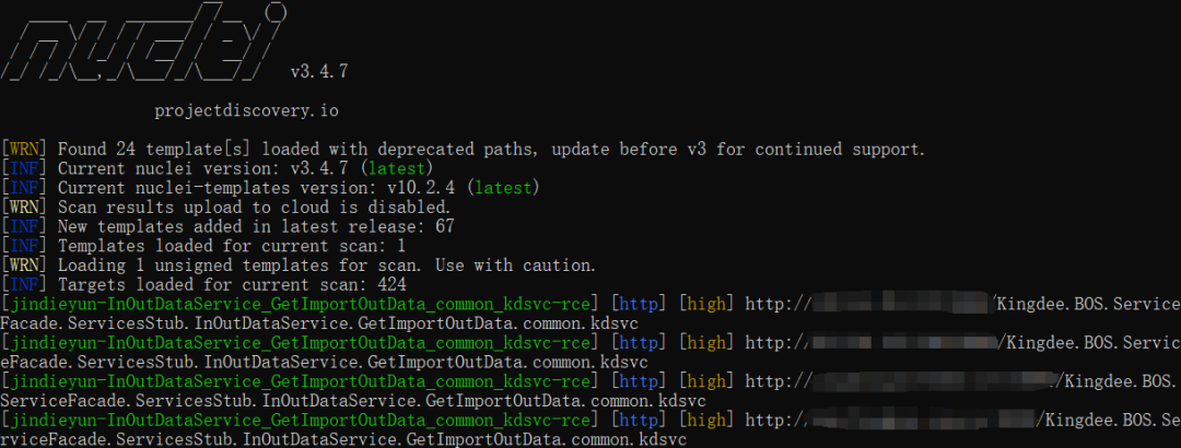 金蝶云星空 InOutDataService.GetImportOutData.common.kdsvc 远程代码执行漏洞
