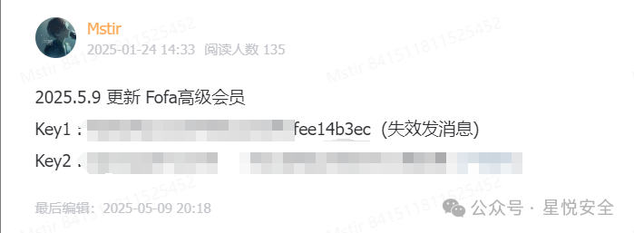 某朋克风NFT数字藏品存在前台文件上传漏洞【0day】