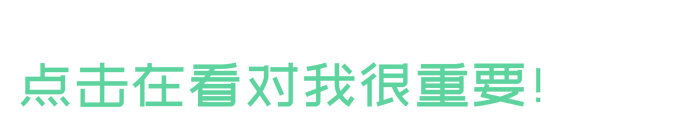 广联达远程代码执行代码审计
