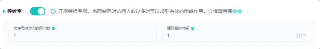 Web篇 | 从防御到绕过：剖析长亭雷池WAF防护机制与SQL注入绕过测试