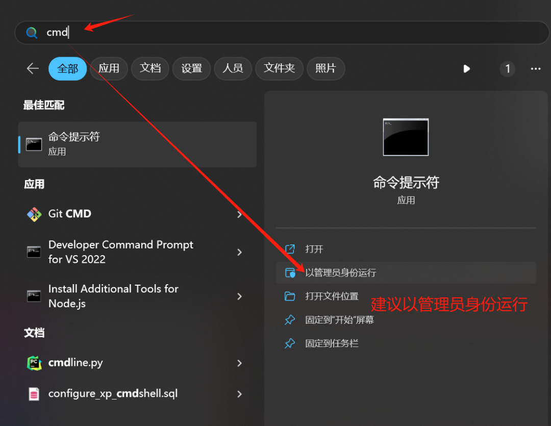 Electron XSS