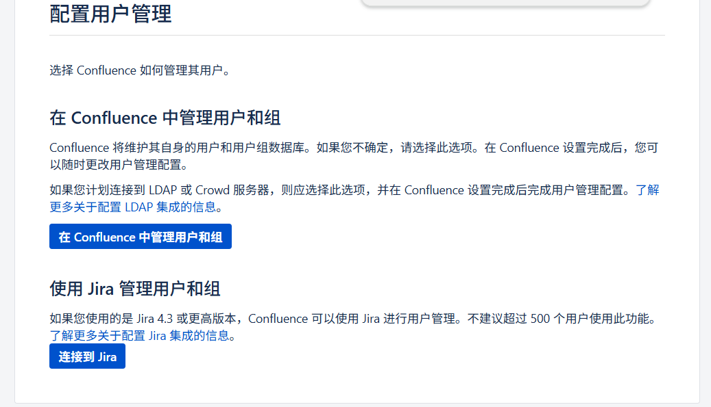CVE-2023-22527复现实录：沉浸式攻防体验尽在CyberStrikeLab靶场