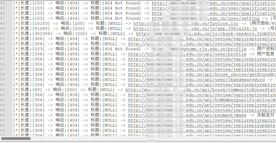 【工具推荐】听说这个工具挖0day有一手