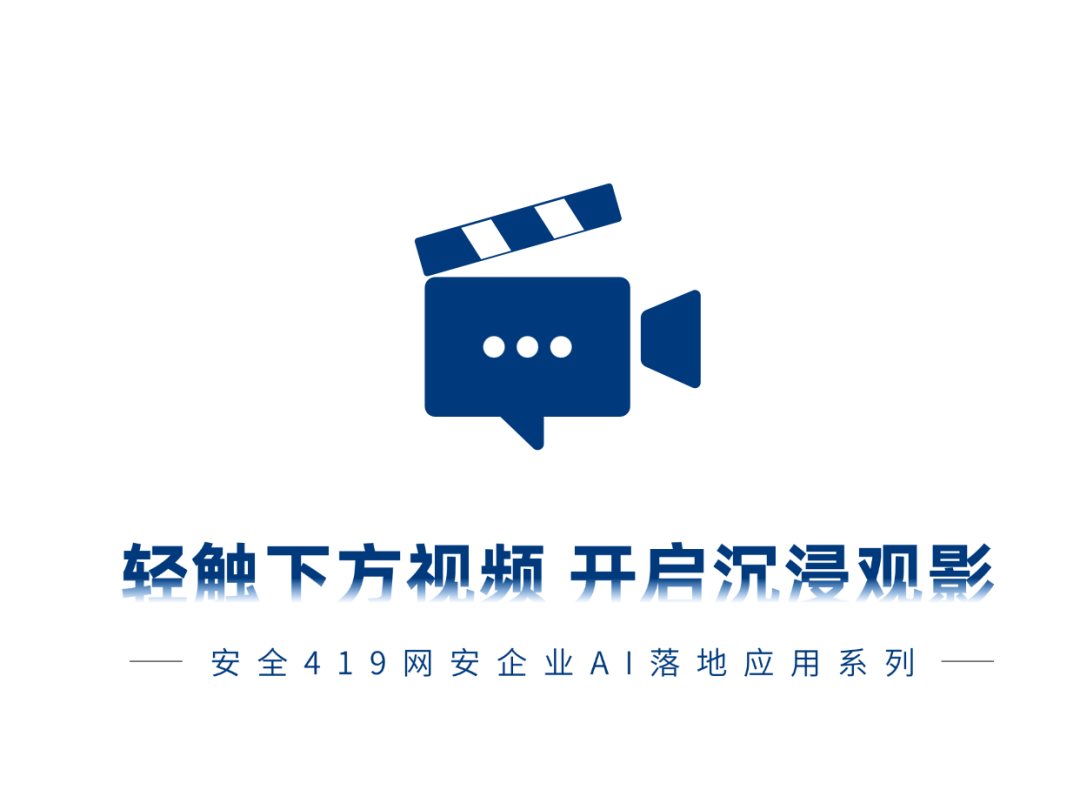 影视logo-4.png