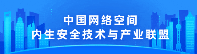 【国内网安政策简评】《汽车数据出境安全指引（2025版）（征求意见稿）》征求意见期限届满，制度完善引领市场机会