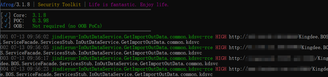 金蝶云星空 InOutDataService.GetImportOutData.common.kdsvc 远程代码执行漏洞