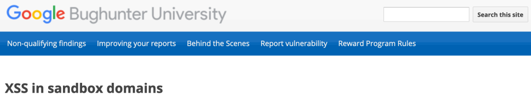 记住，不要在 XSS 中使用 alert(1)