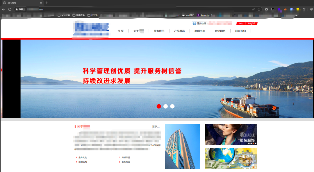 SRC 视角下：渗透测试中的逻辑漏洞思路博弈