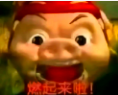 渗透测试中的逻辑漏洞思路博弈