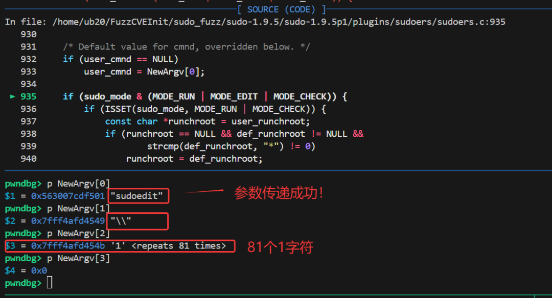Fuzz挖掘sudo提权漏洞：一次堆溢出如何逆向分析出提权思路