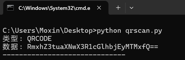 2025御网杯【高职组】线下CTF+应急响应WriteUp
