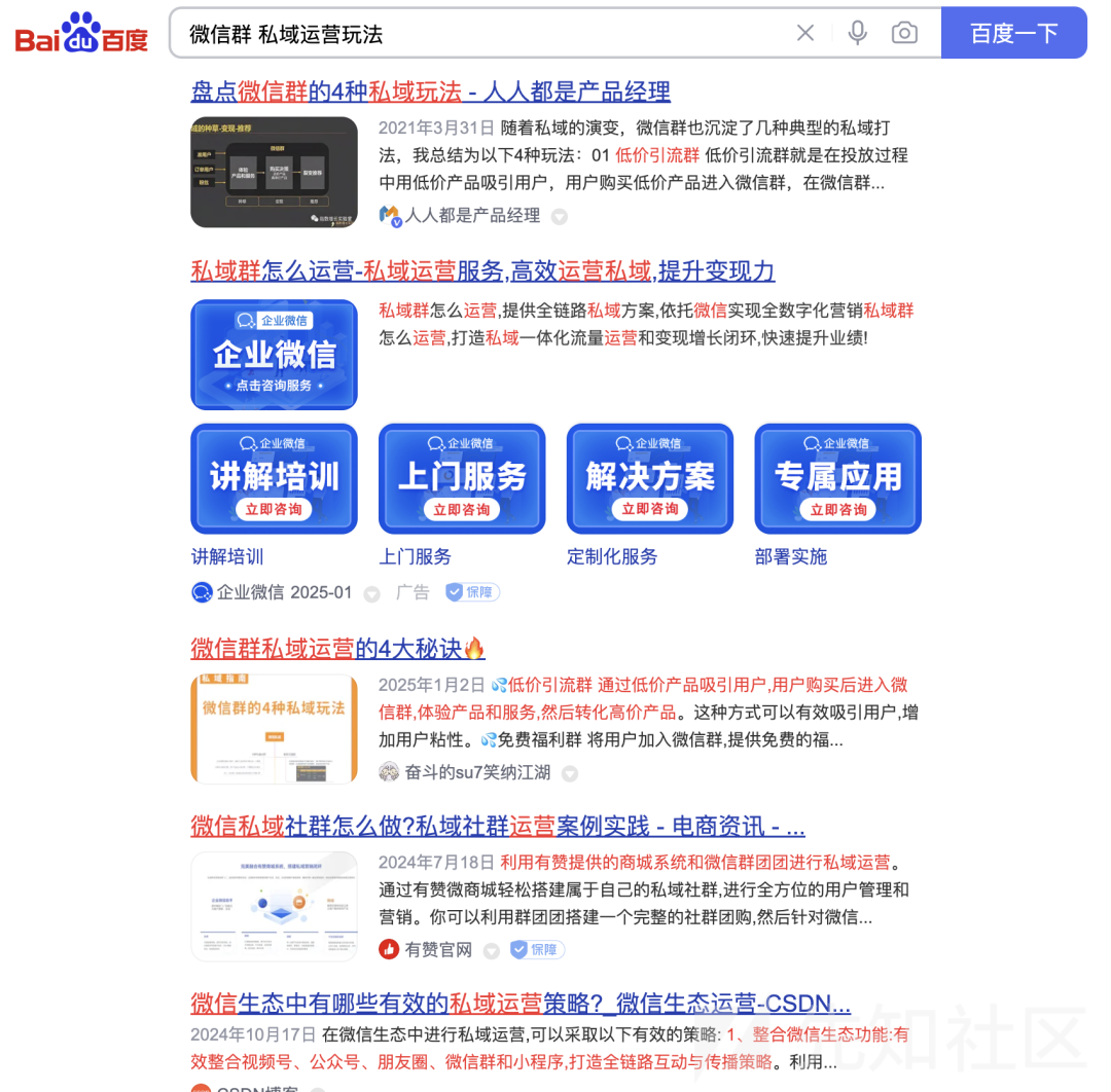 从白帽角度浅谈SRC业务威胁情报挖掘与实战