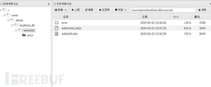 1748614581_6839bdb5b41e03ddfe6b3.png!small?1748614581169