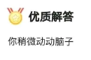 手把手教你学会代码审计之命令注入漏洞