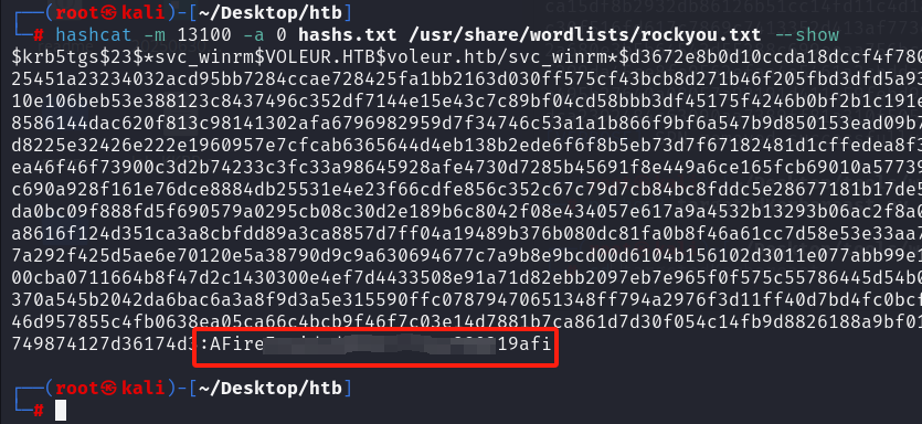 HTB 第八赛季Voleur靶机：SMB泄漏/WSL备份/直捣域控