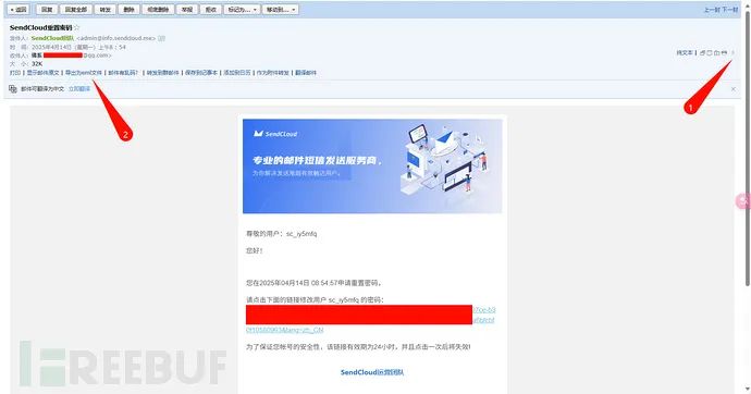 1744620375_67fccb57493a0de8d6e26.png!small?1744620284452