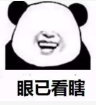 渗透测试中的逻辑漏洞思路博弈